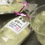 (有)亀屋廣清　酒ゼリ―2